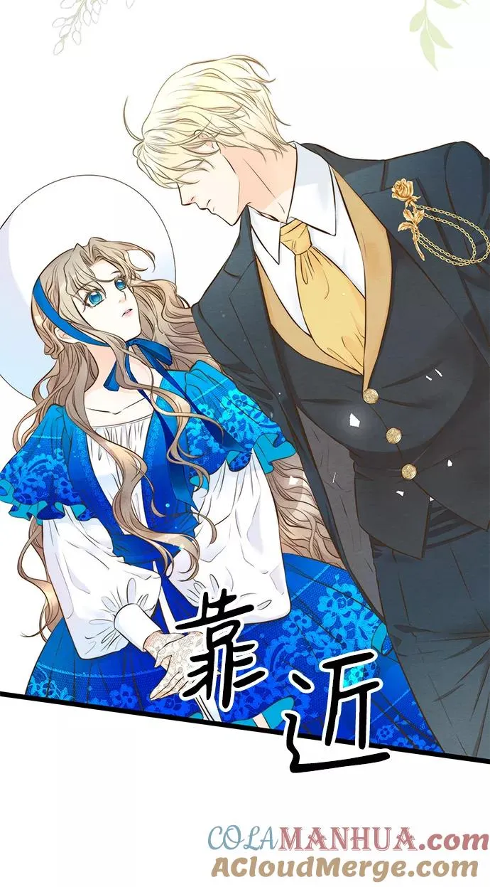 [第11话] 白狼57