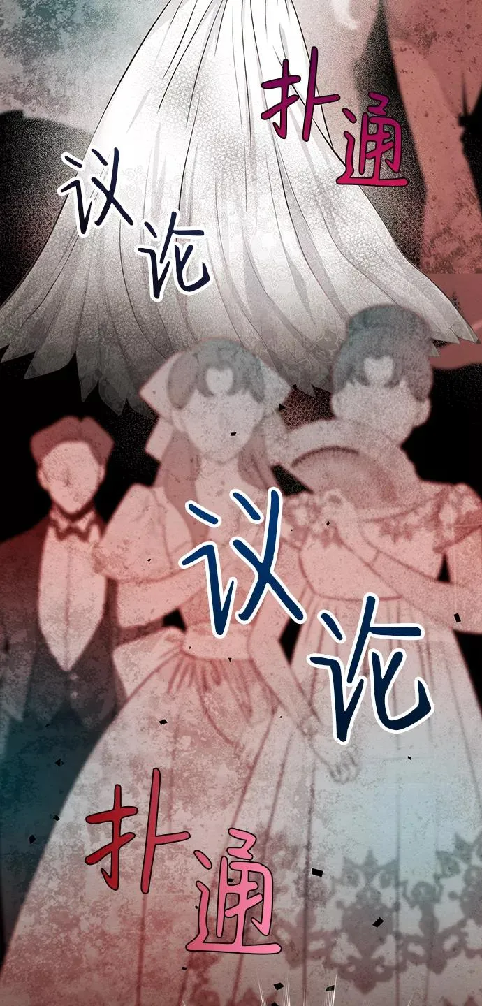 [第7话] 初次亮相79