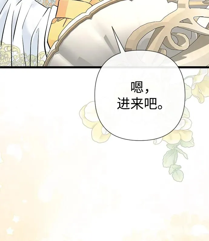 [第48话] 漂亮94