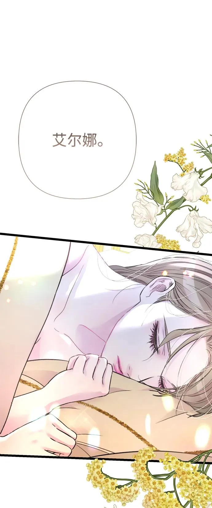 [第61话] 最终是好的22