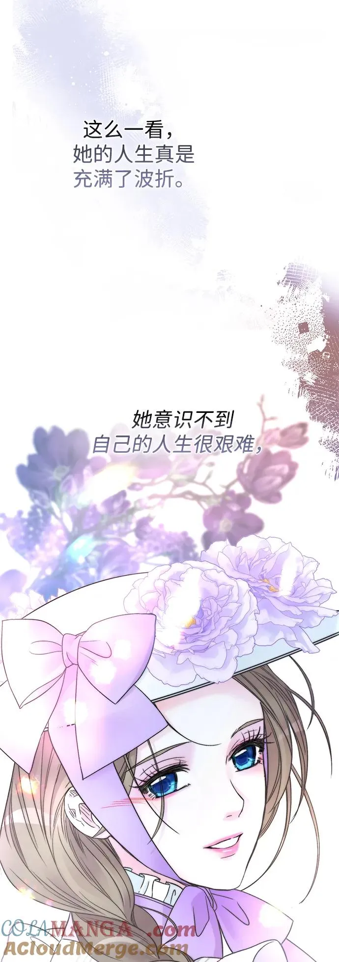 [第73话] 选男人要看脸28