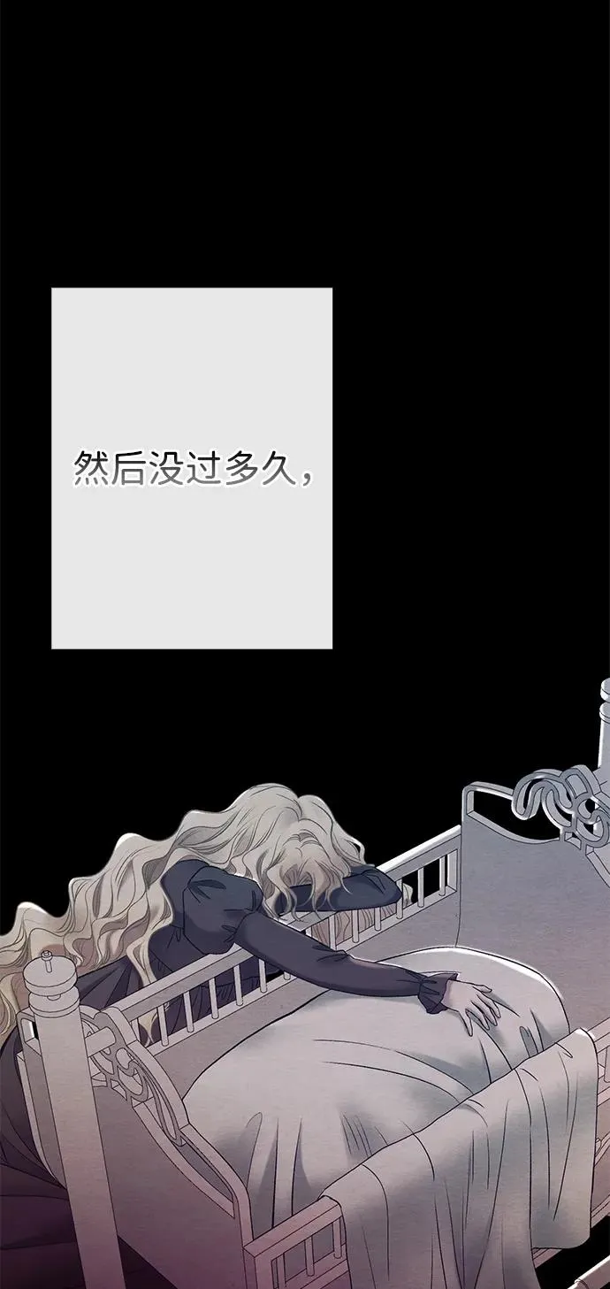 [第38话] 竞争对手是拐杖43