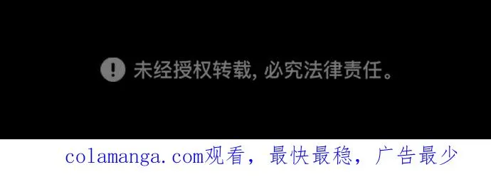 [第56话] 生日快乐111