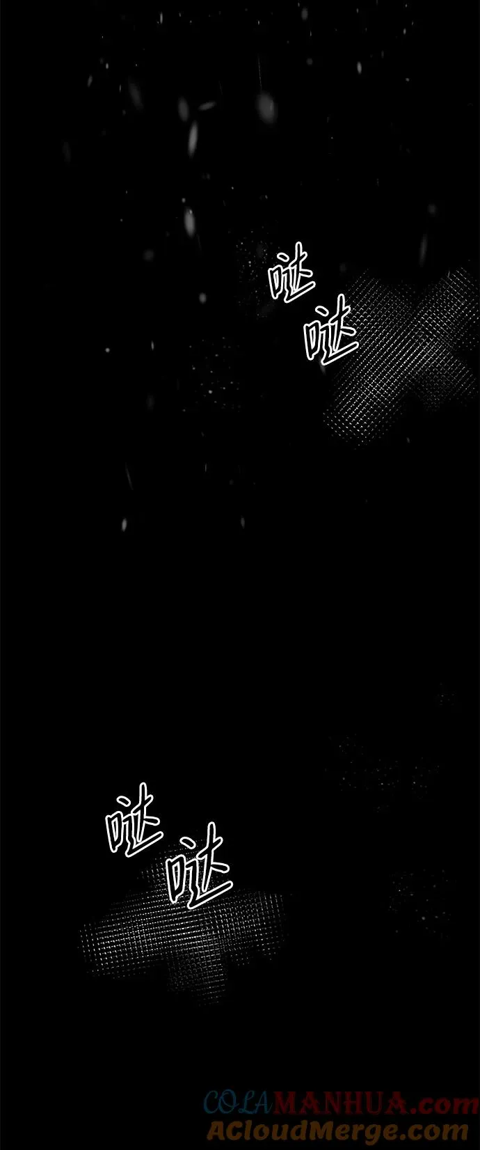 [第56话] 生日快乐40