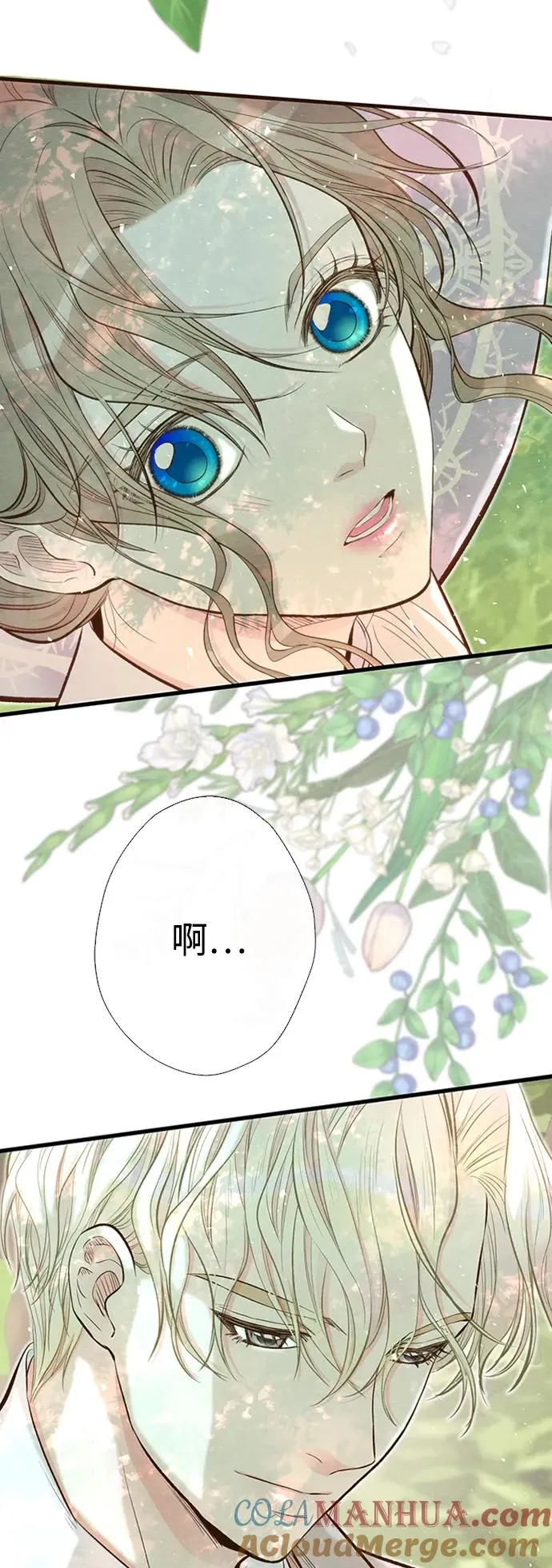 [第23话] 离开什别林51