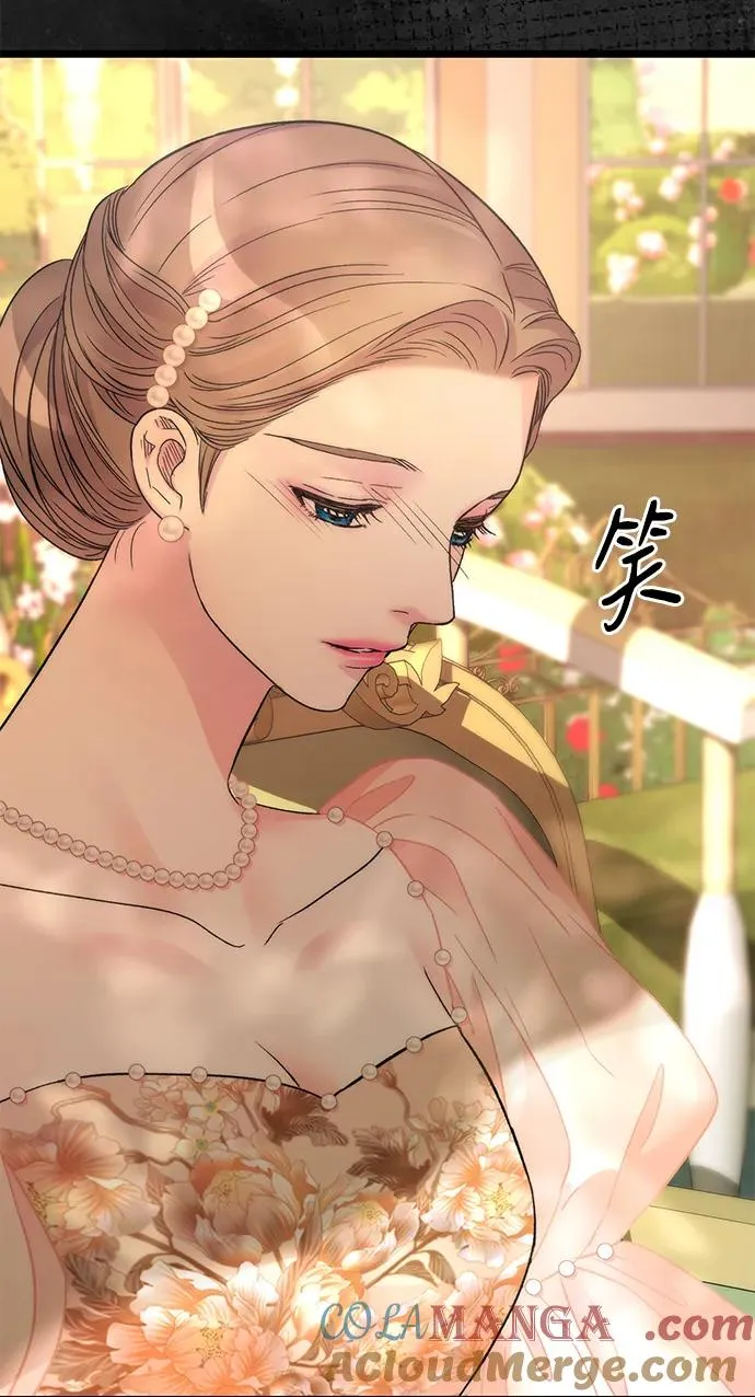[第64话] 感情暴力60