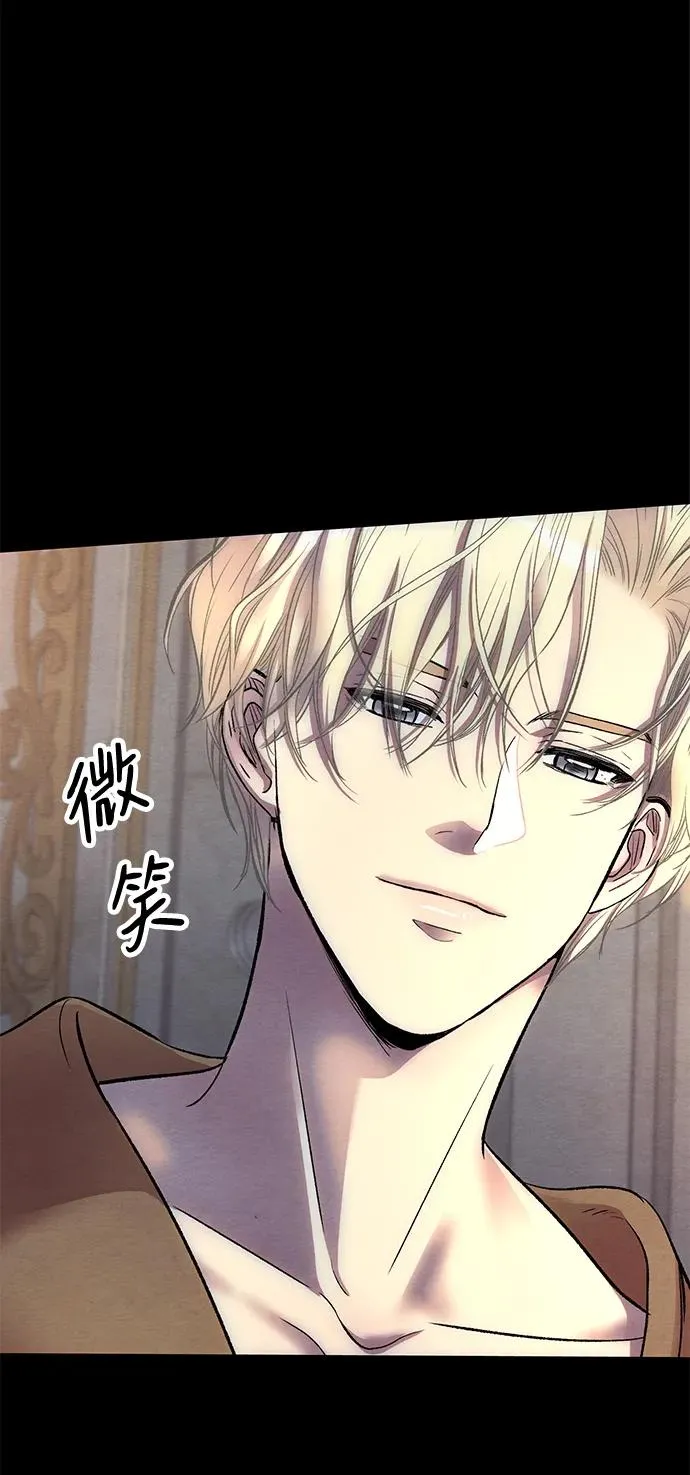 [第34话] 你好，我的好妻子37