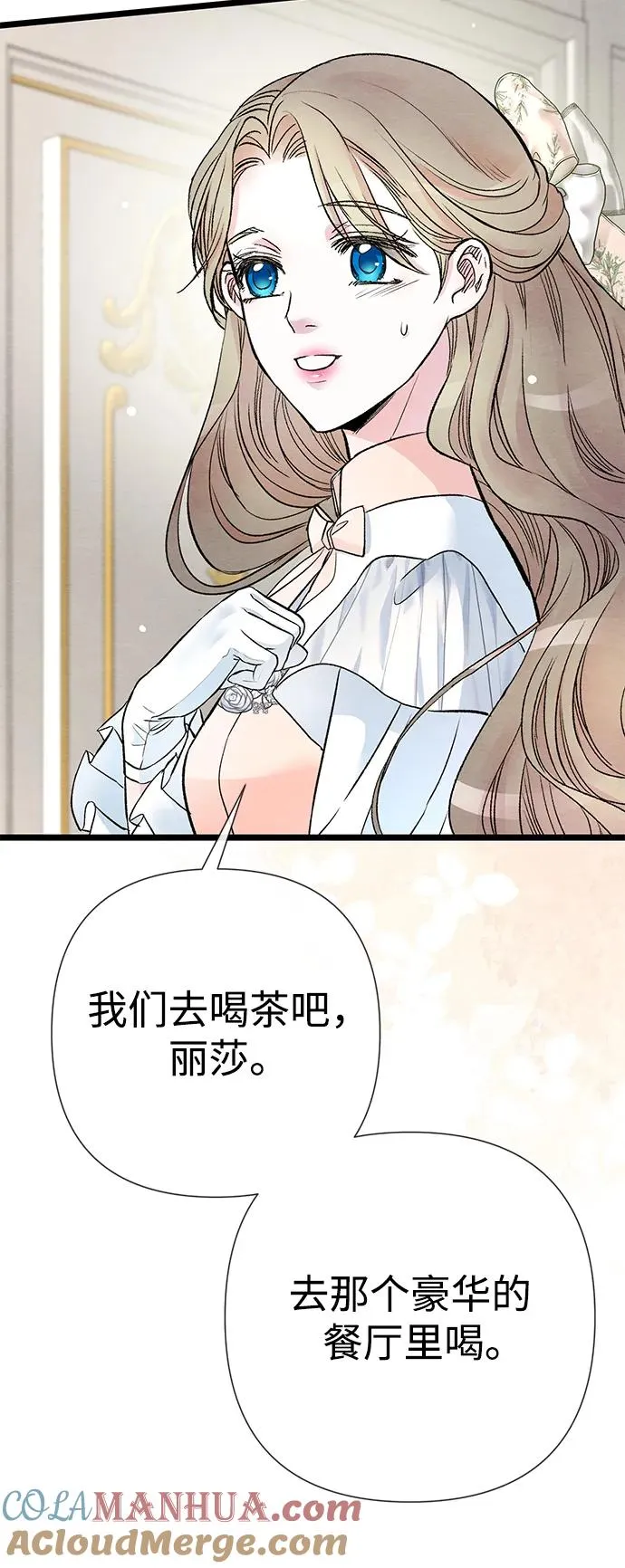 [第39话] 永远的第二个21