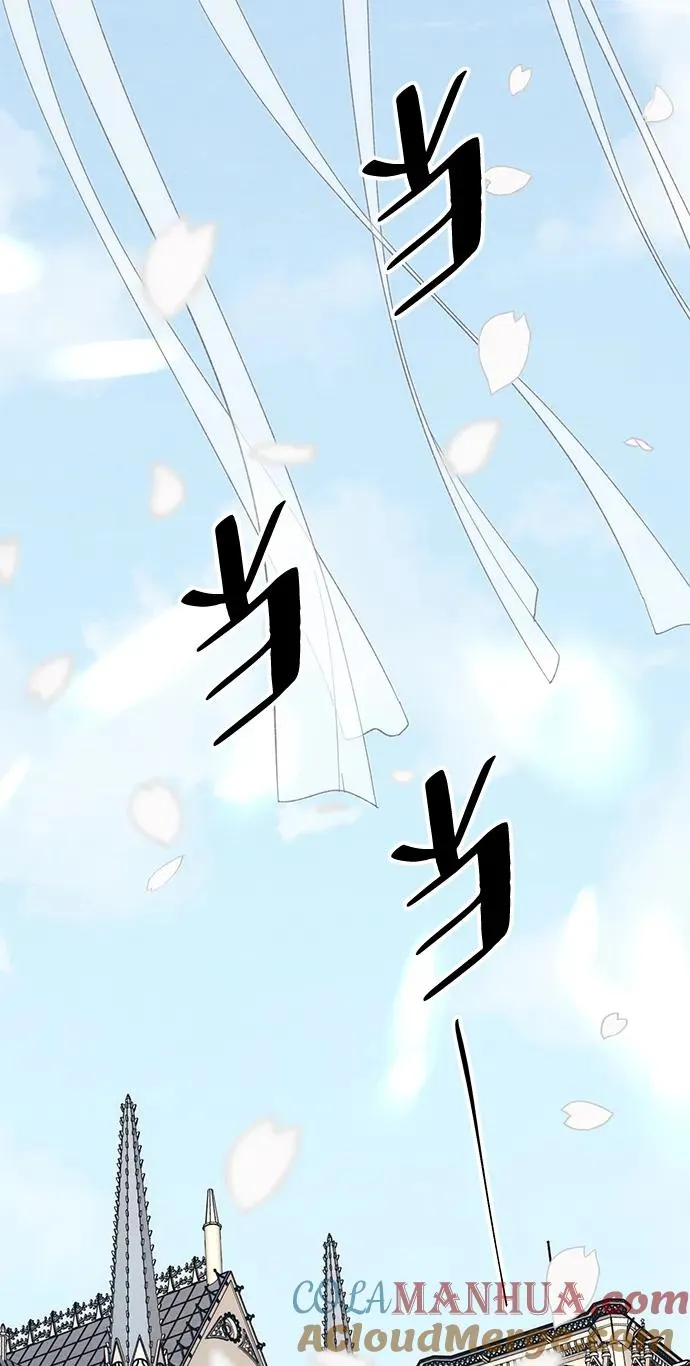 [第33话] 我会拼尽全力的56