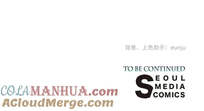 [第39话] 永远的第二个81