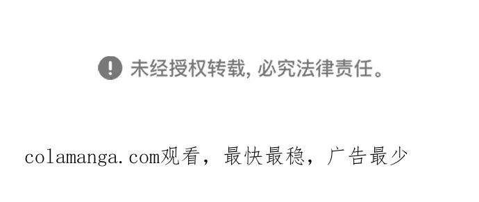 [第61话] 最终是好的86