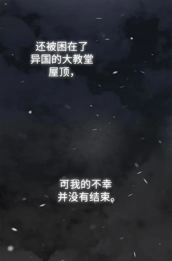 [第56话] 生日快乐25
