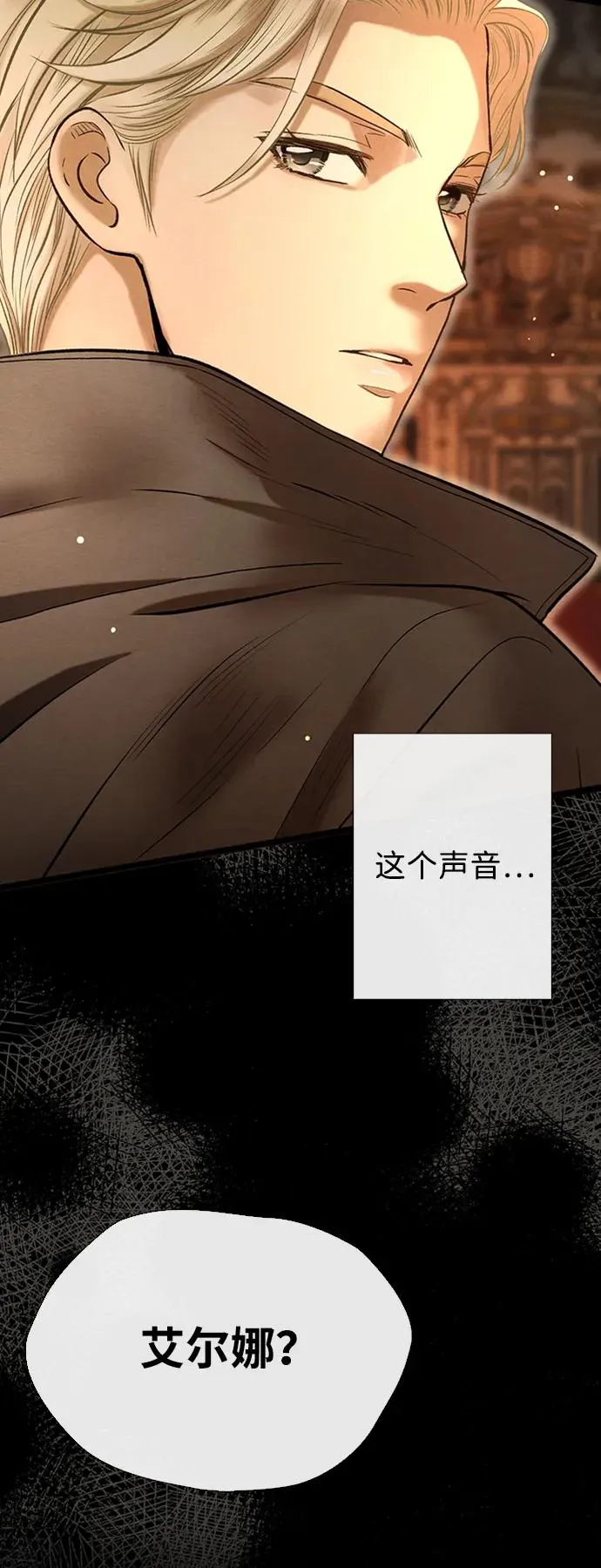 [第17话] 要喜欢才行22