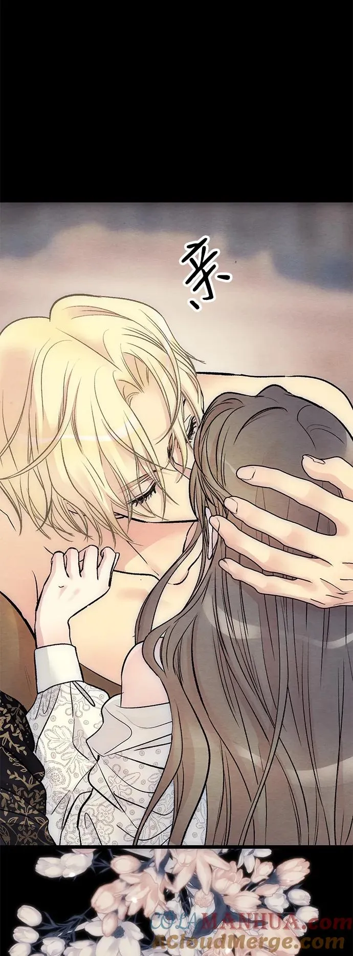 [第35话] 我觉得我们不行60