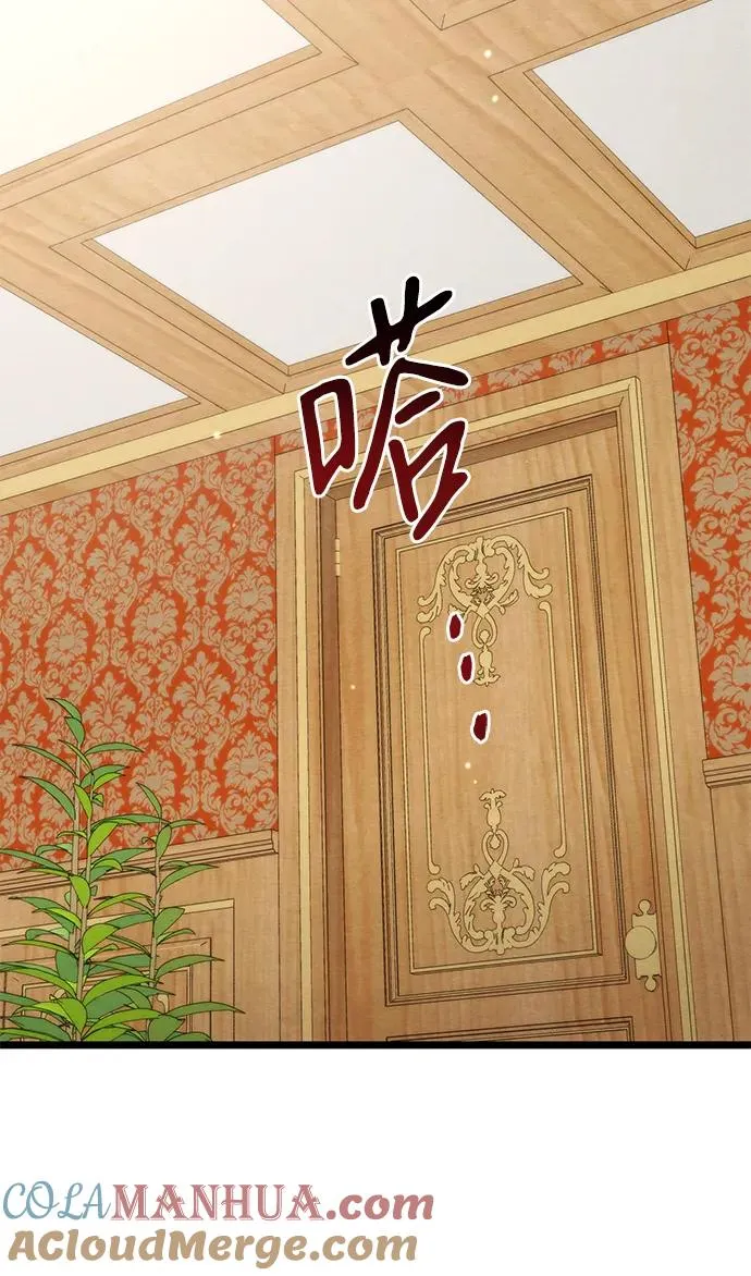 [第39话] 永远的第二个18
