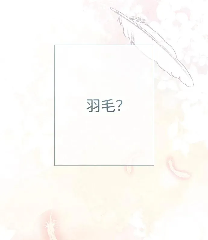 [第48话] 漂亮4