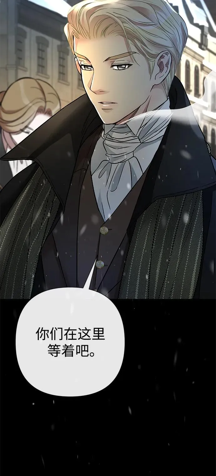 [第56话] 生日快乐37