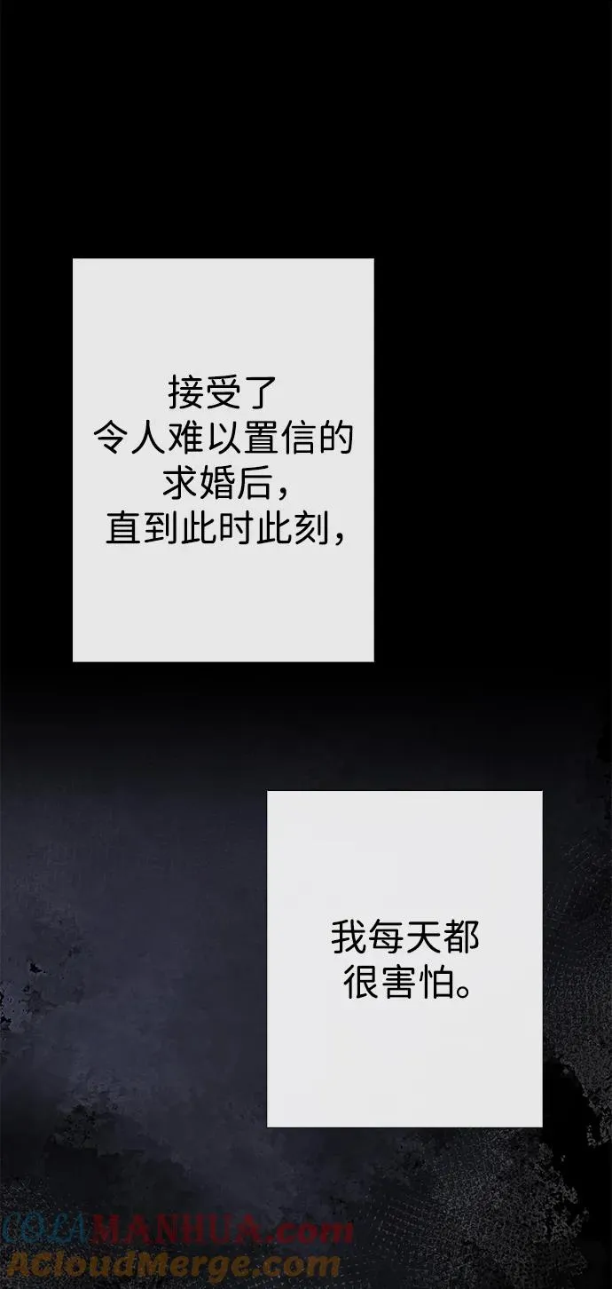 [第32话] 请带我走那条路吧100
