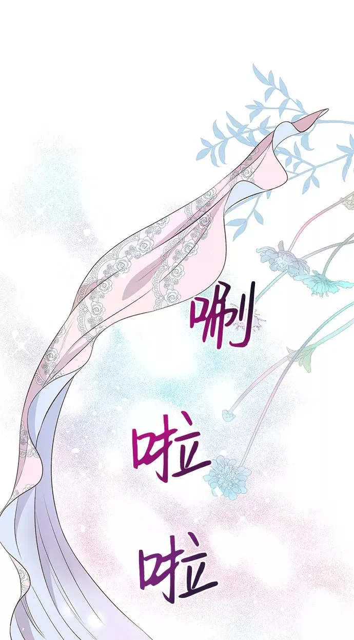 [第7话] 初次亮相61