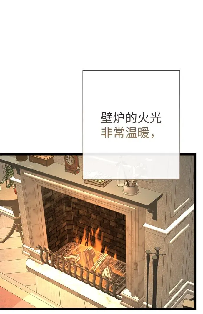 [第55话] 五个雪人13
