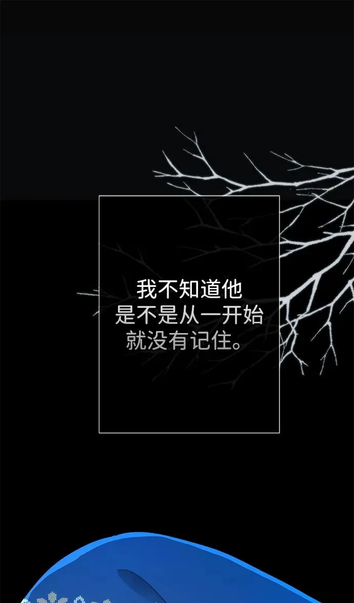 [第55话] 五个雪人52