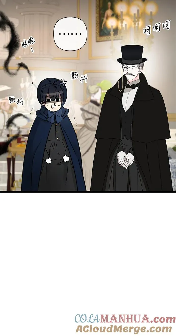 [第60话] 有义务一起度过很多个季节的夫妻6