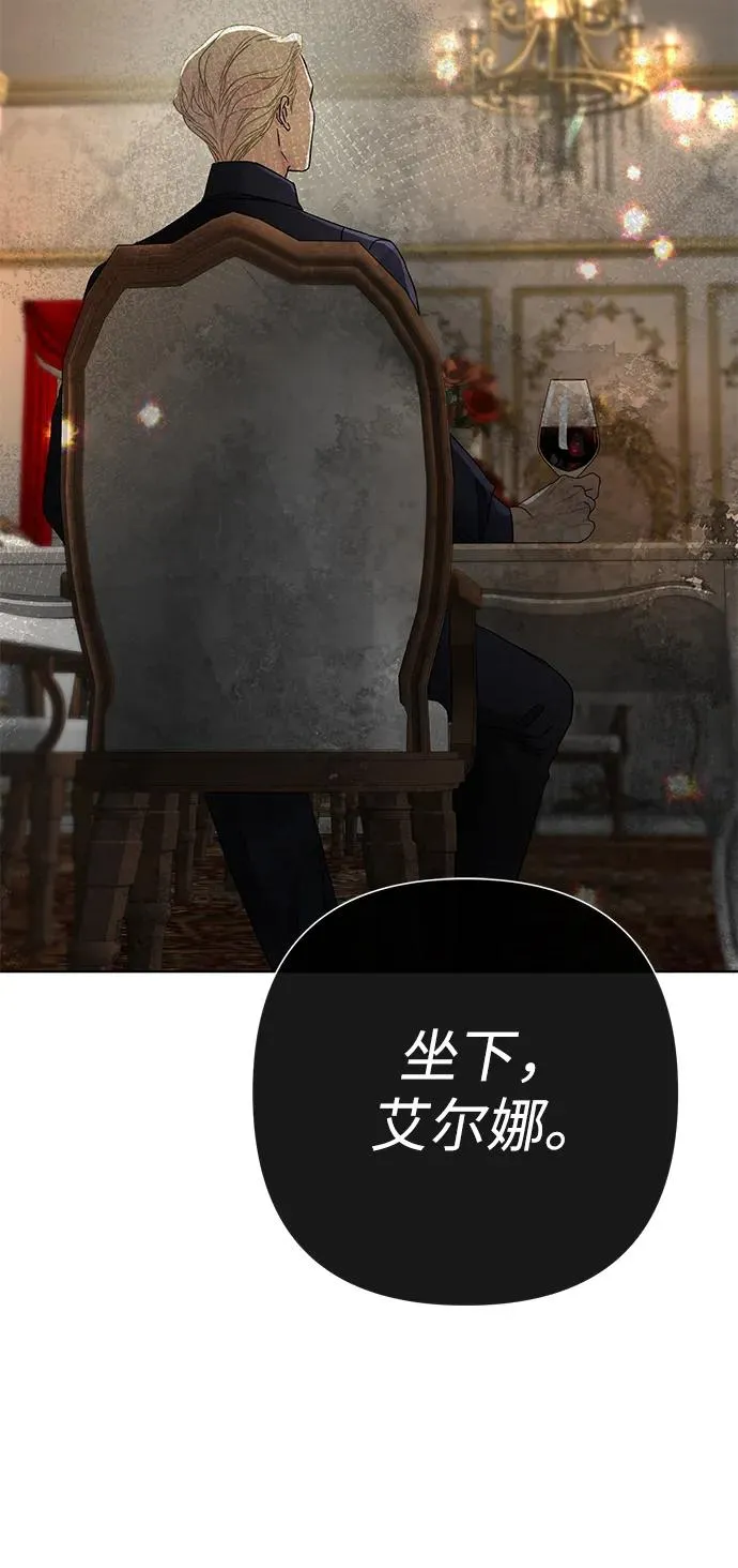 [第69话] 我一忍再忍67