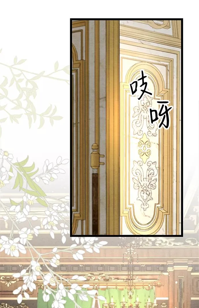 [第8话] 呼吸79