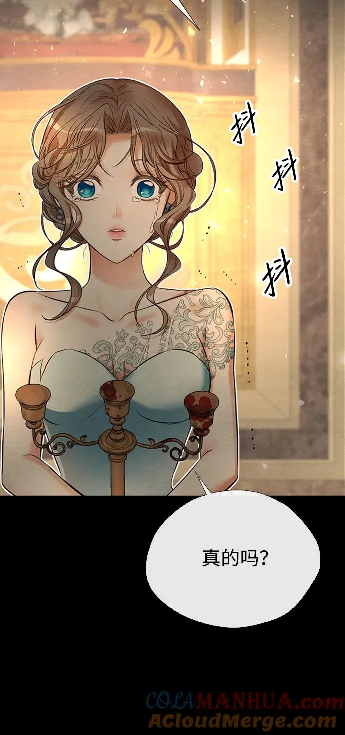 [第17话] 要喜欢才行39