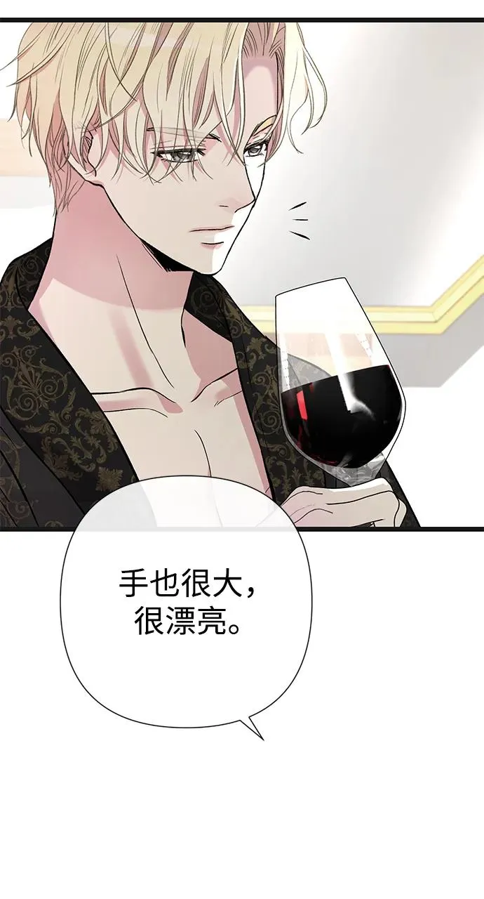 [第42话] 我的67