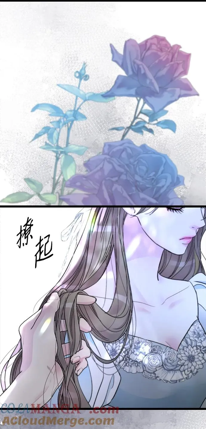 [第63话] “朋友”66