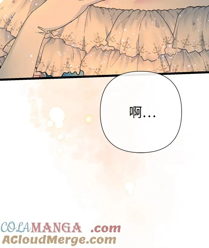 [第67话] 简单轻松24