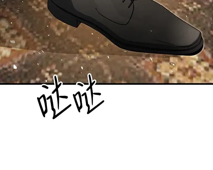 [第21话] 对待情敌的方式11