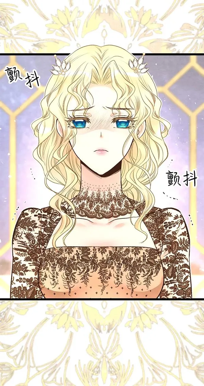 [第15话] 同花顺子67