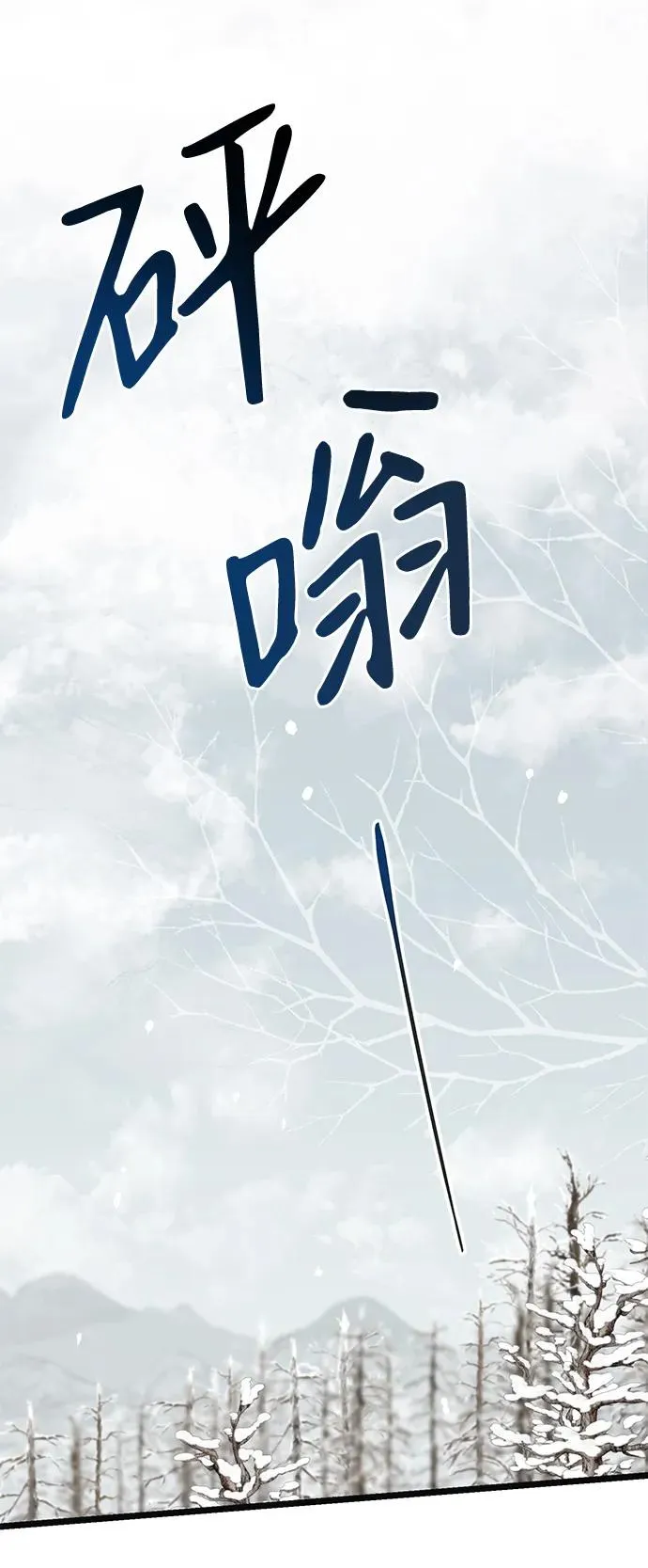 [第54话] 鹿的意义38