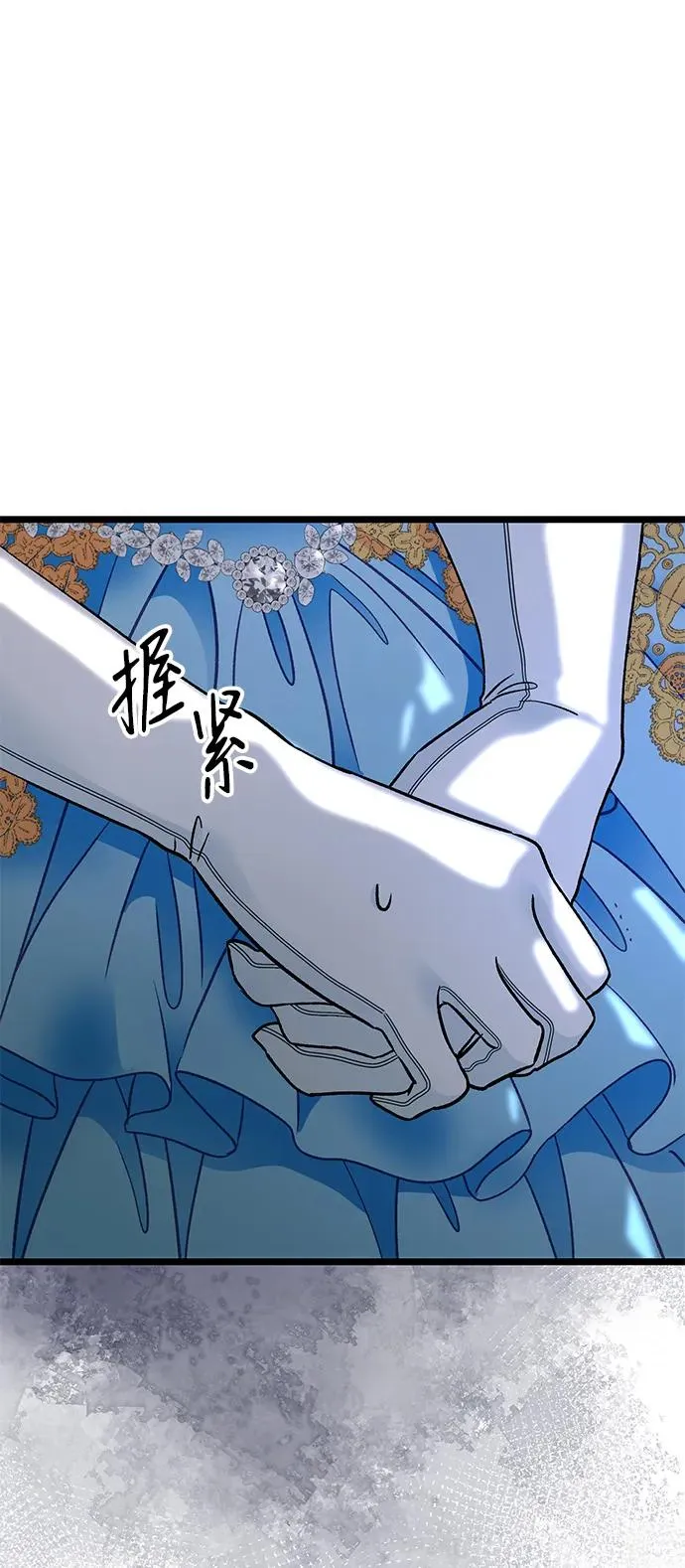 [第65话] 我喜欢那一条41