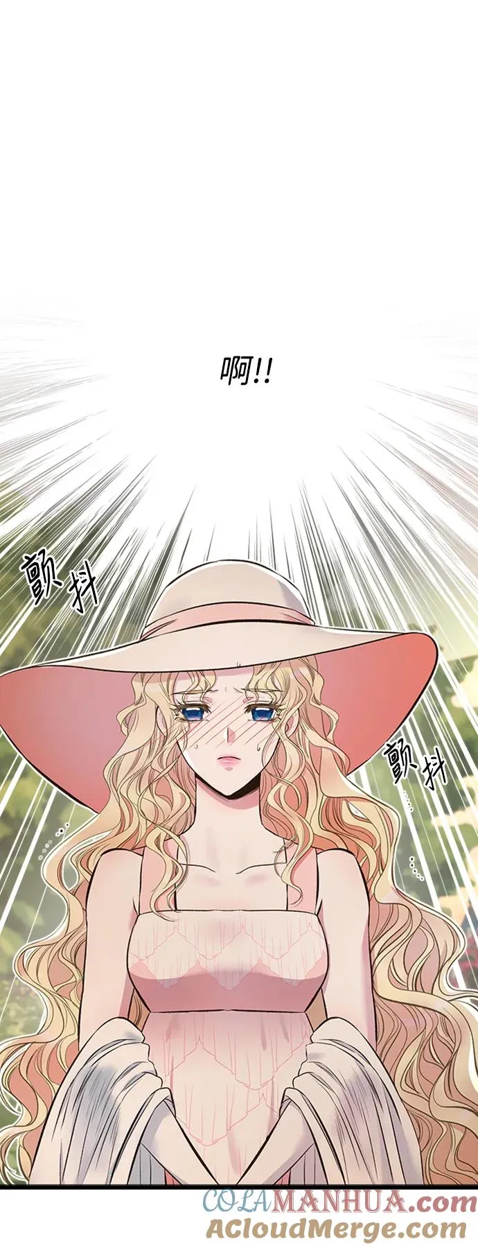[第23话] 离开什别林45