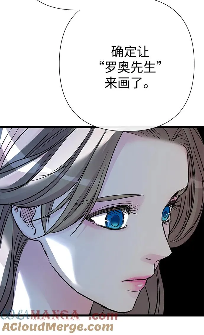 [第63话] “朋友”21