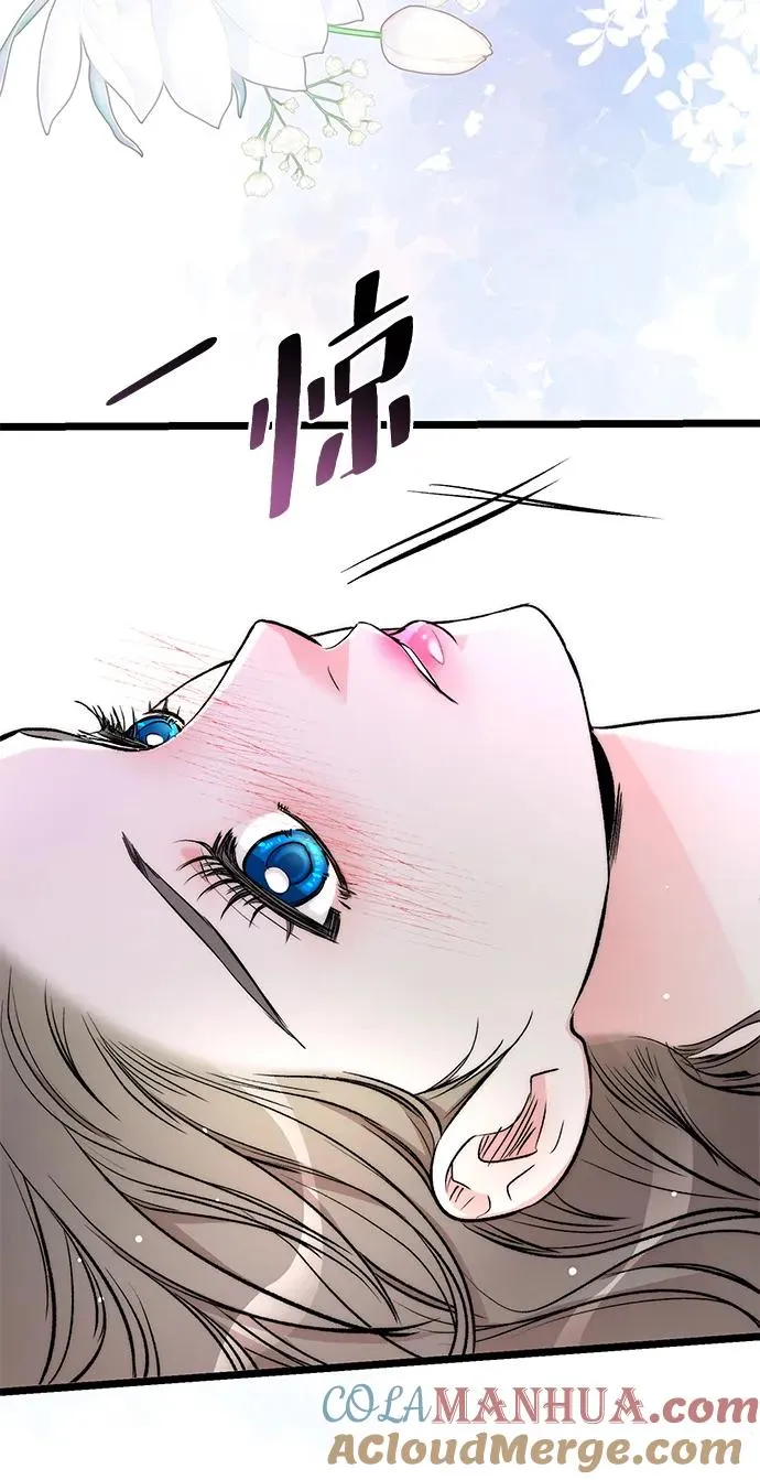 [第42话] 我的3