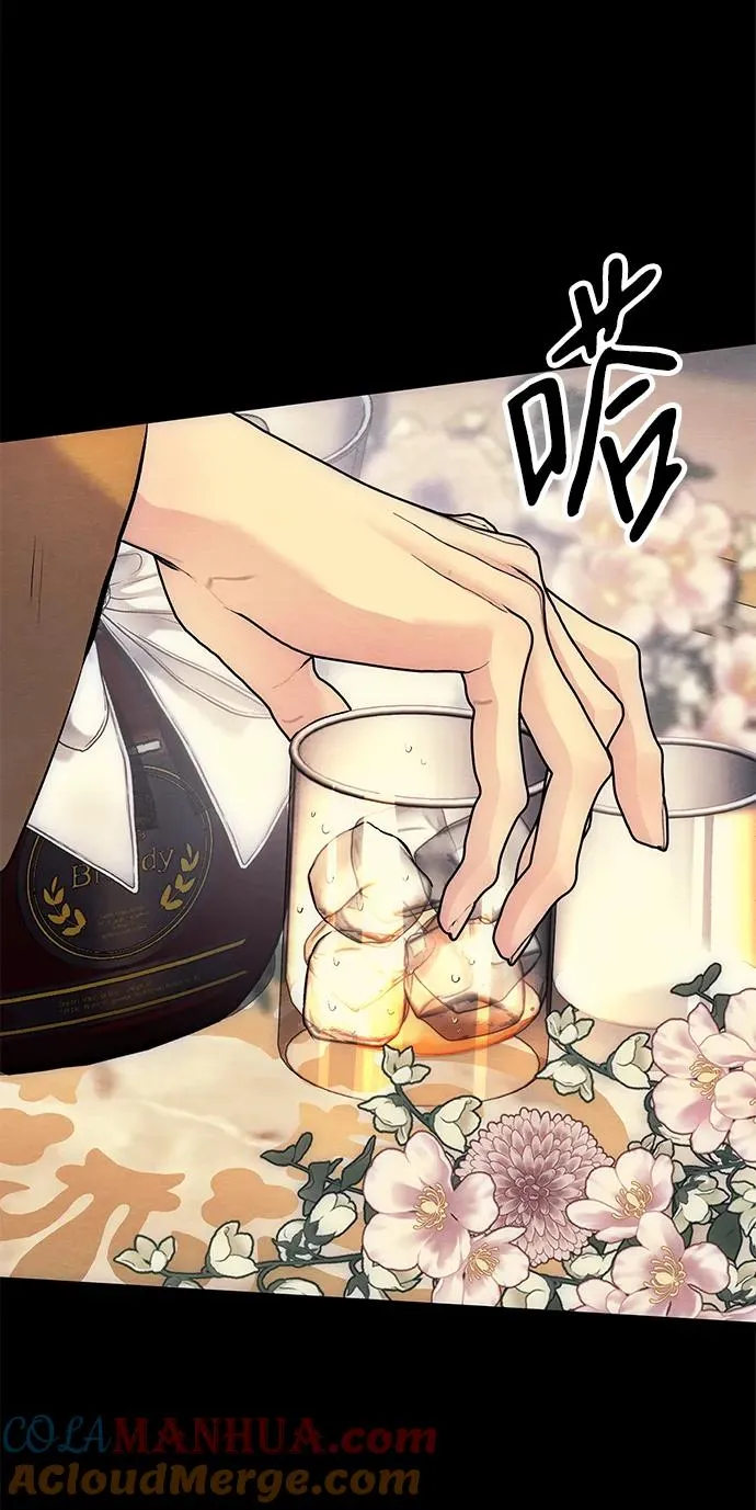 [第35话] 我觉得我们不行15