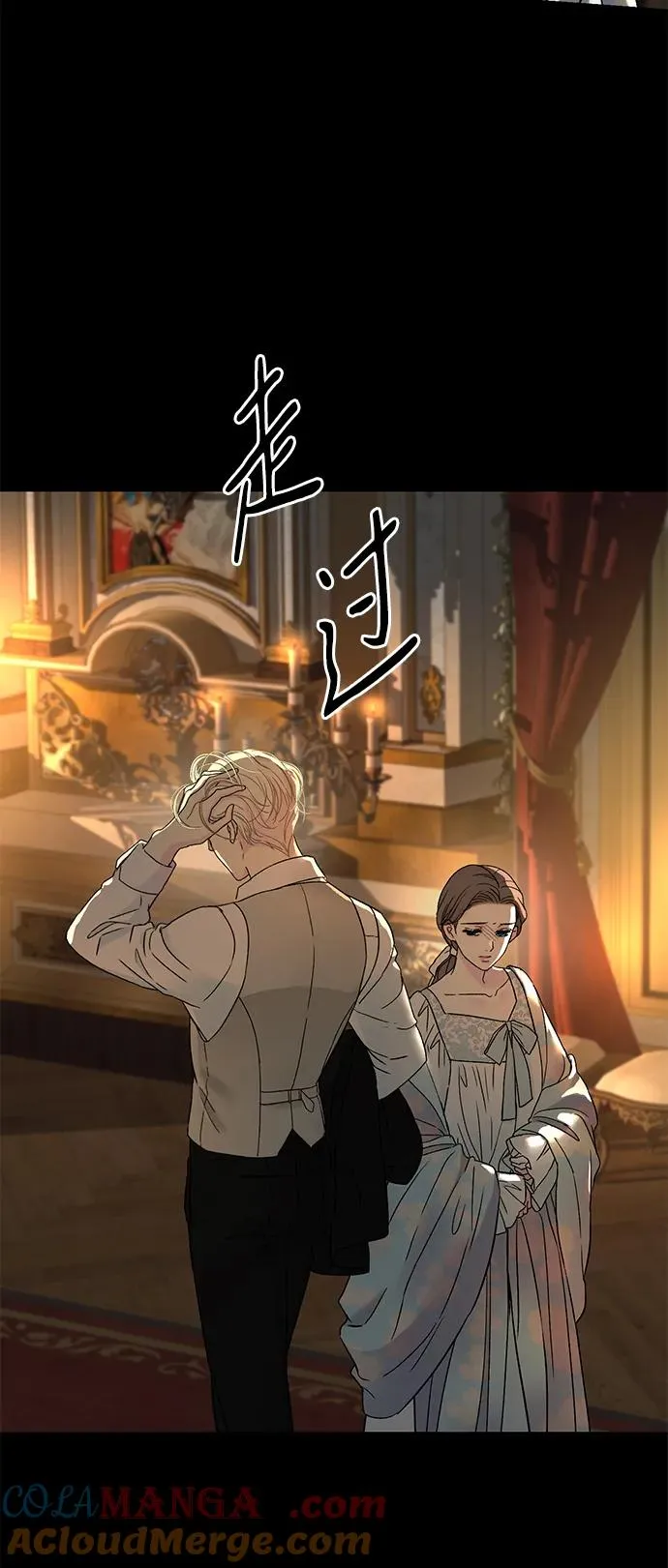 [第69话] 我一忍再忍20