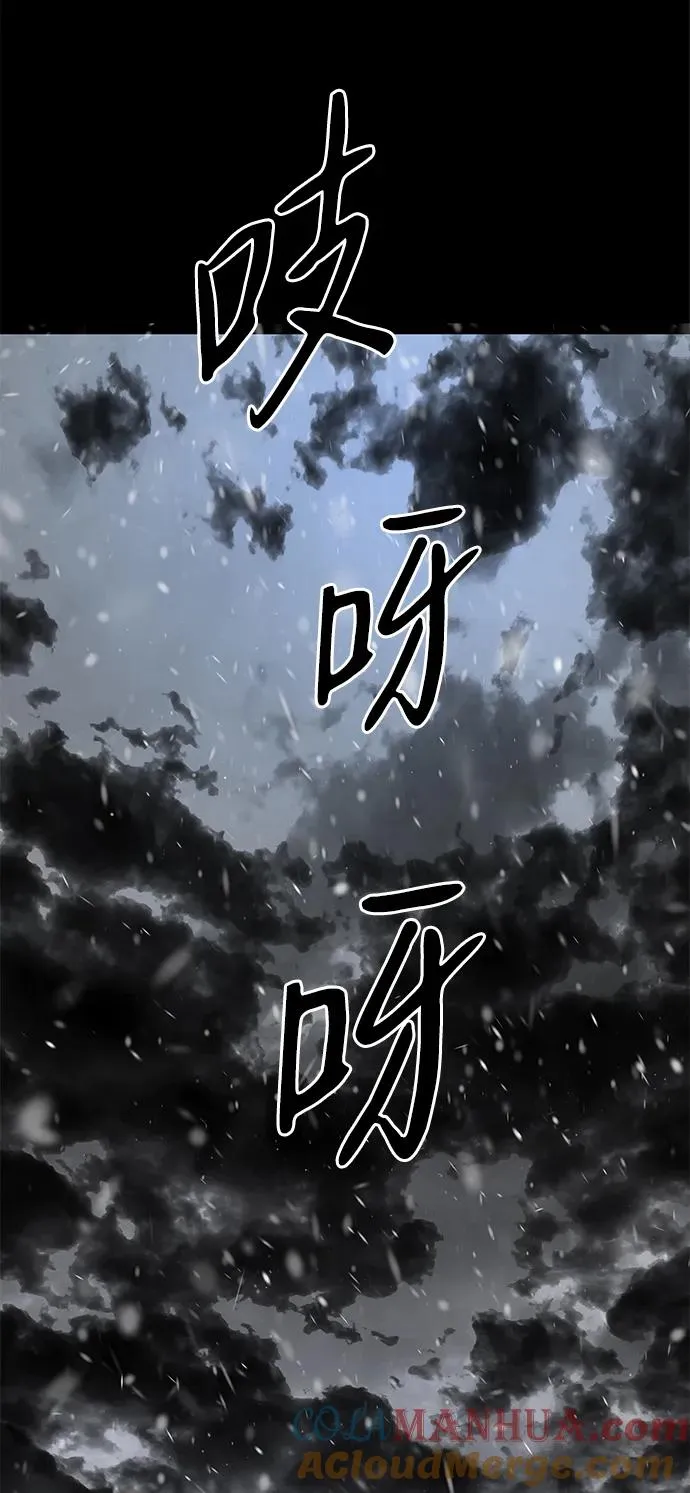[第56话] 生日快乐80