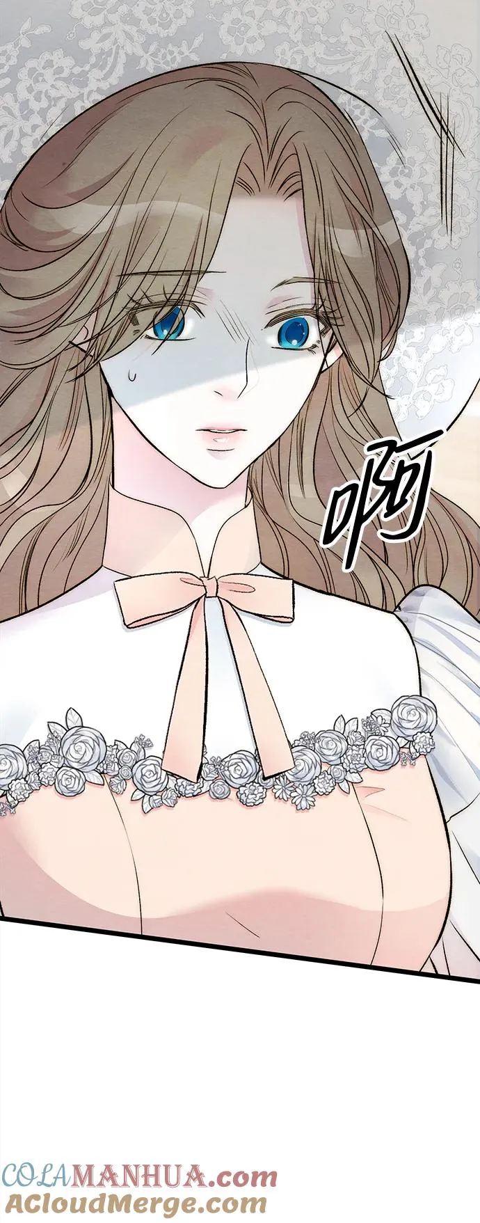 [第38话] 竞争对手是拐杖84