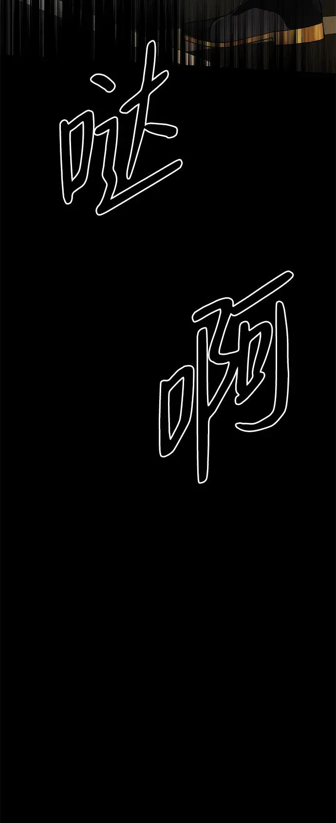 [第56话] 生日快乐75
