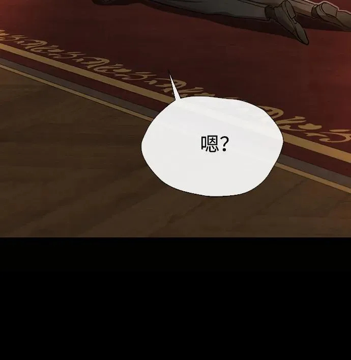 [第17话] 要喜欢才行56