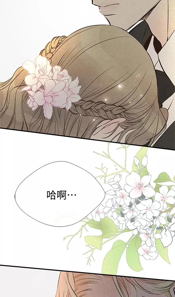 [第8话] 呼吸5