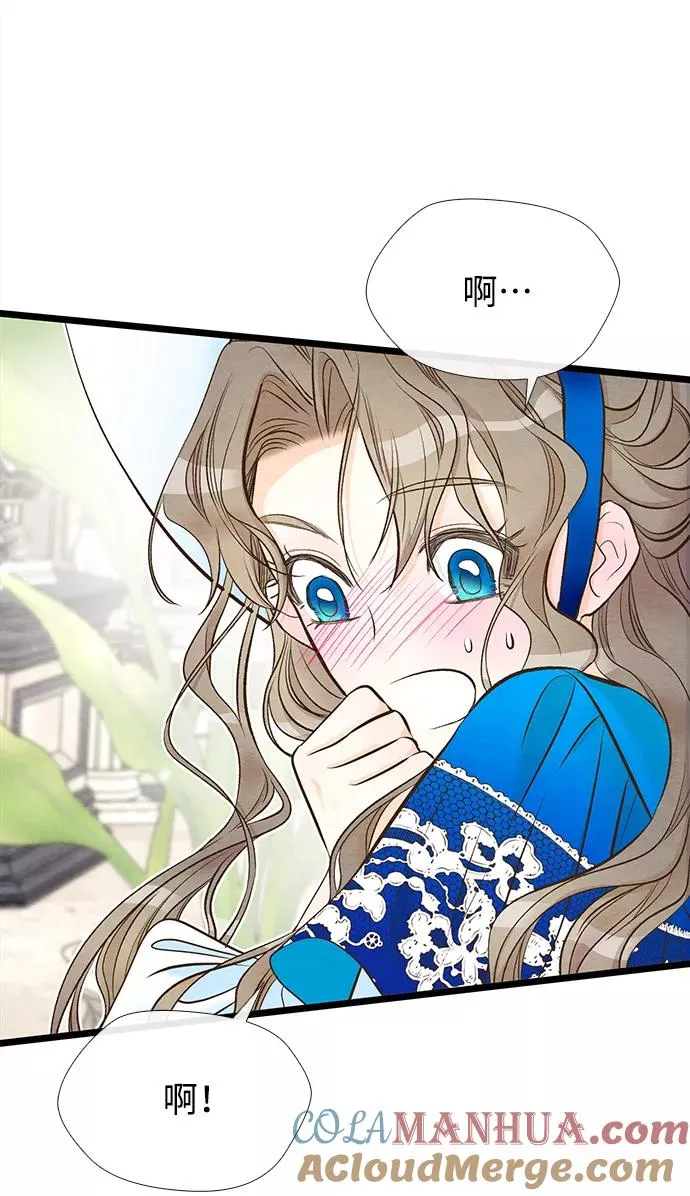 [第11话] 白狼27