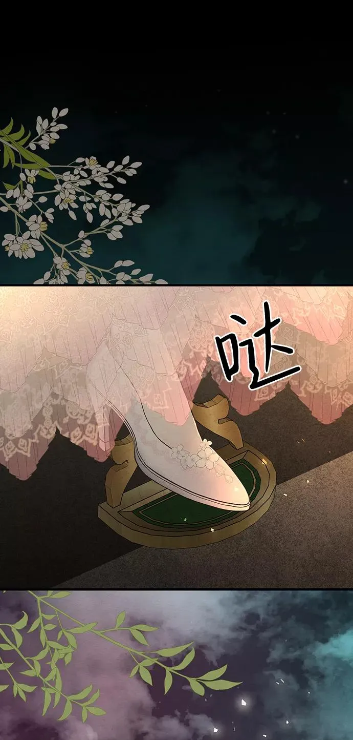 [第7话] 初次亮相37