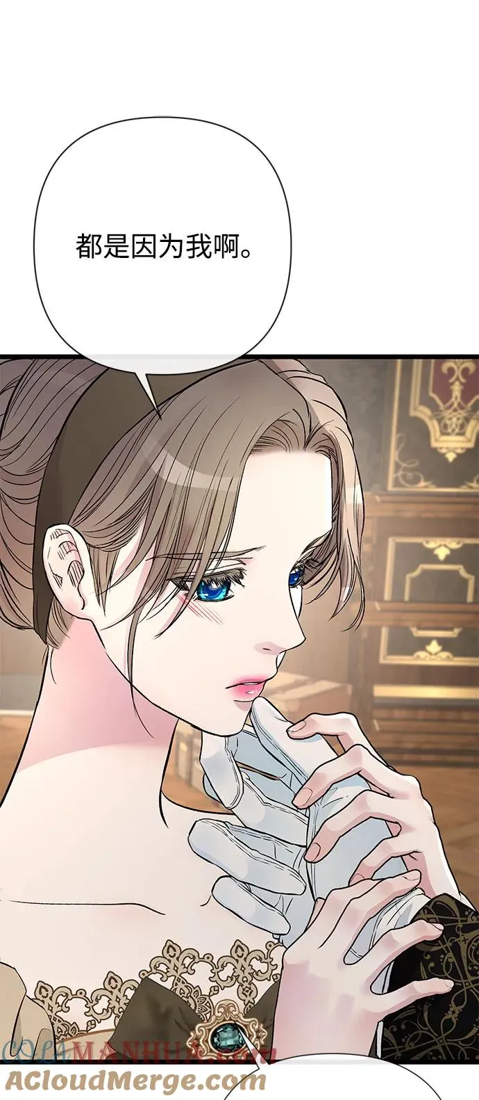 [第44话] 我要坚强起来60