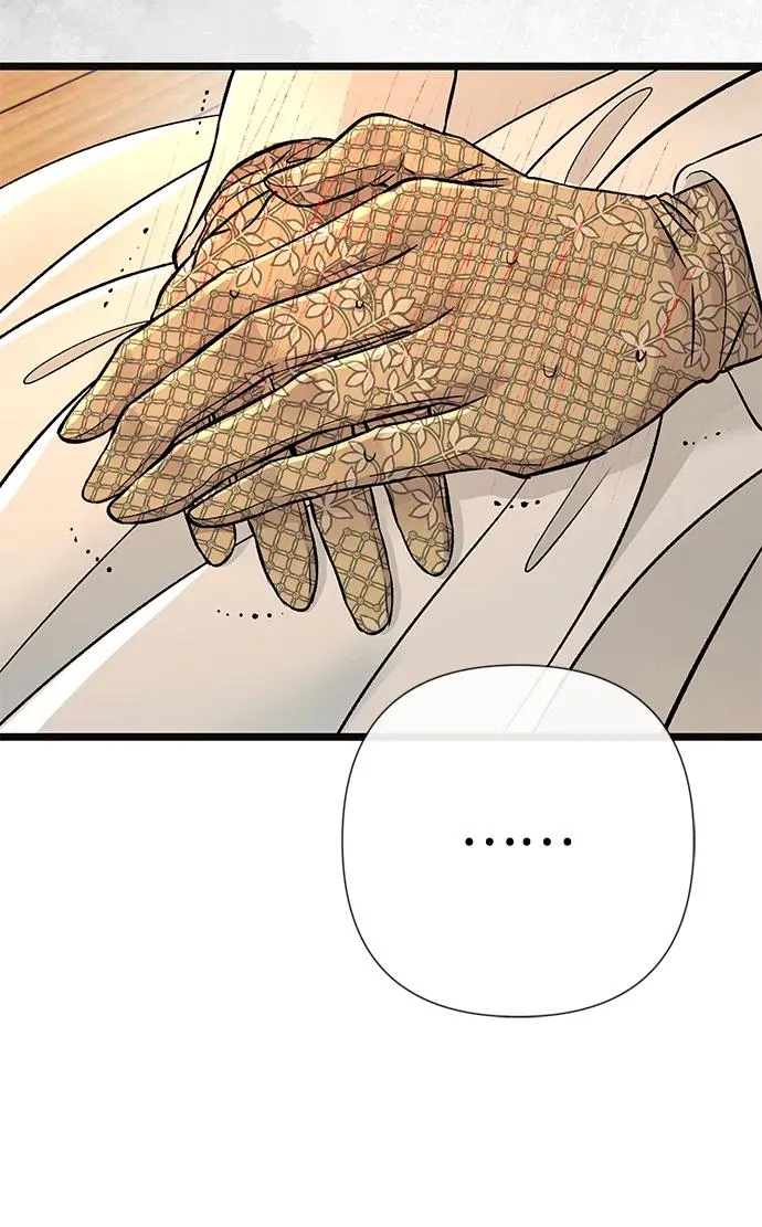 [第43话] 船上的派对47